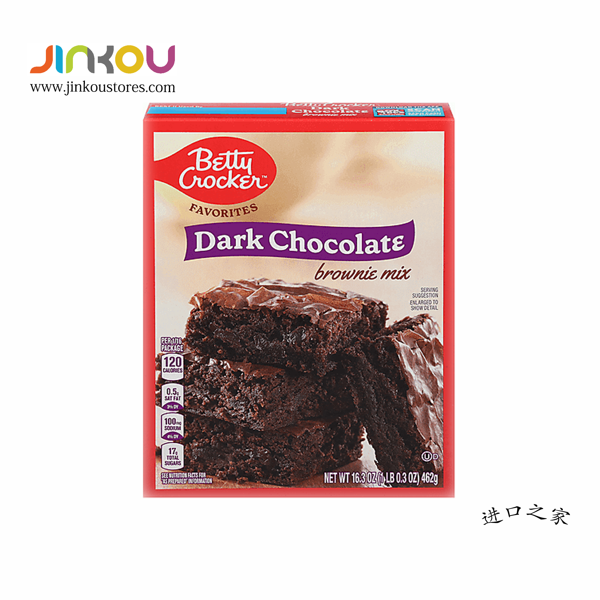 Betty Crocker Dark Chocolate brownie mix 16.3 OZ (462g) 蓓迪黑巧克力布朗尼蛋糕预拌粉