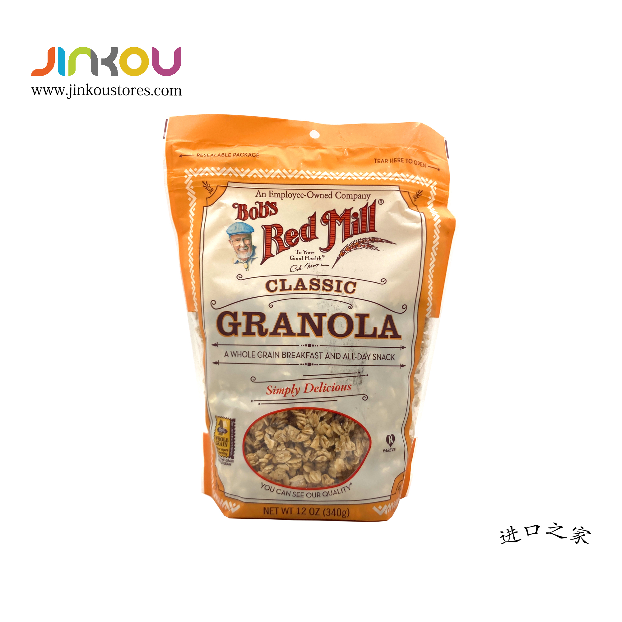 Bob's Red Mill Granola Classic Cereal 12 OZ (340g) 鲍勃红磨坊麦片