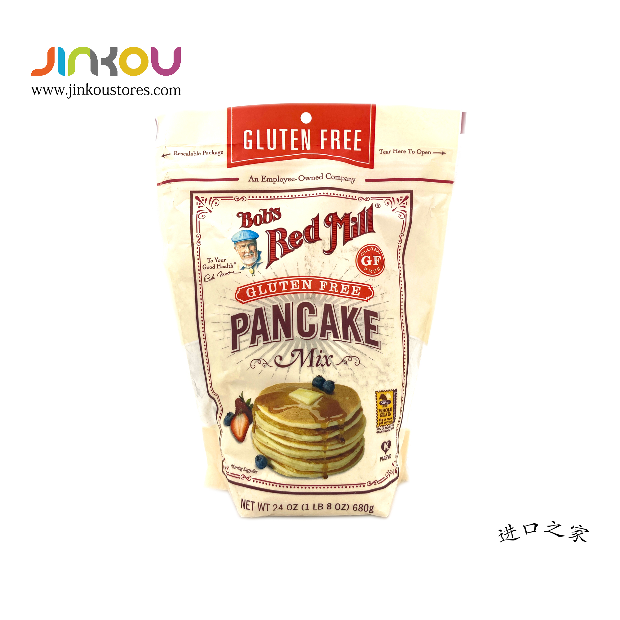 Bob's Red Mill Gluten Free Pancake Mix 24 OZ (680g)鮑勃紅磨坊煎餅粉(不含面筋)