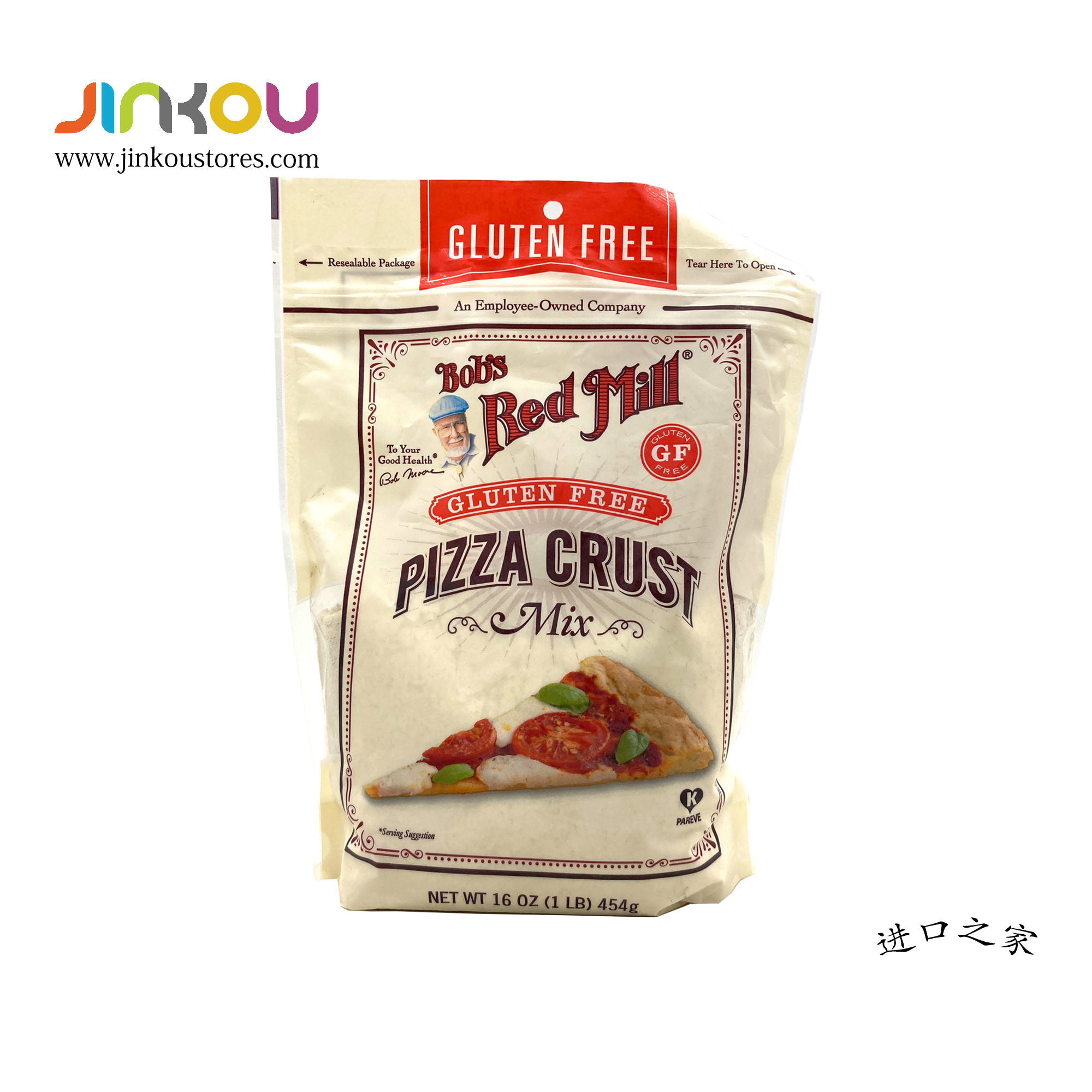 Bob's Red Mill Gluten Free Pizza Crust Mix (454g) 鲍勃红磨坊比萨饼烘焙粉