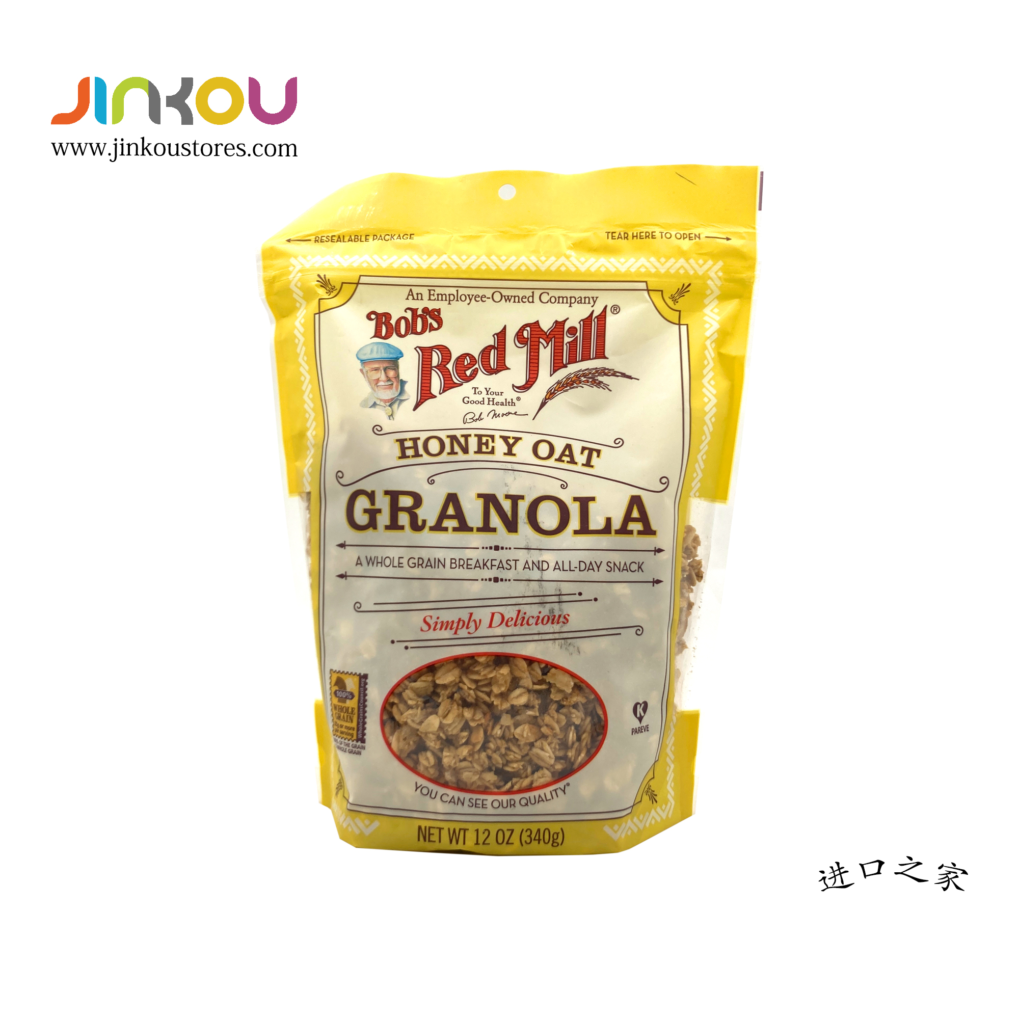 Bob's Red Mill Granola Honey Oat Cereal 12 OZ (340g) 鲍勃红磨坊蜂蜜燕麦片