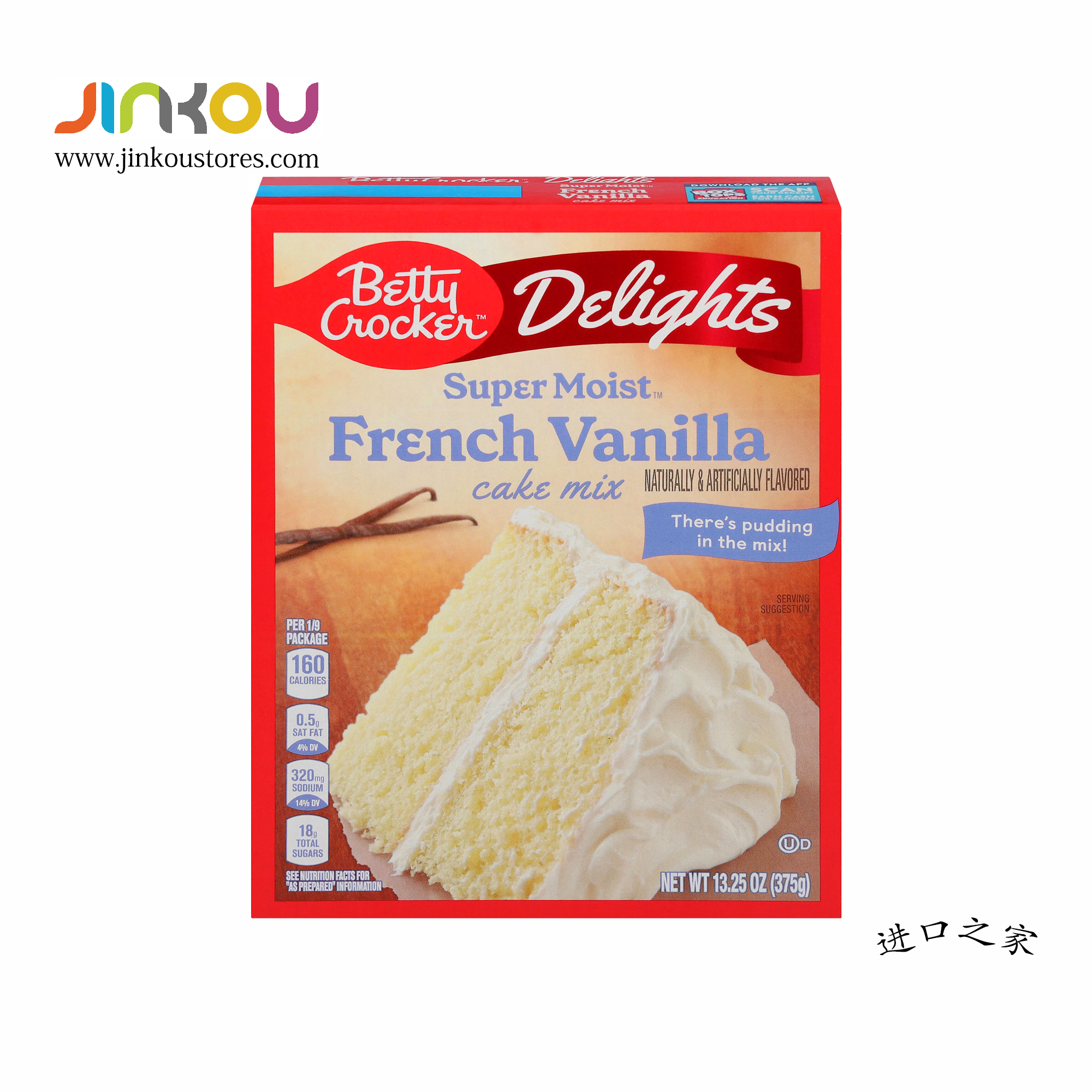 Betty Crocker Delights Super Moist French Vanilla Cake Mix 13.25 OZ (375g) 蓓帝牌法式香草味蛋糕制作用粉