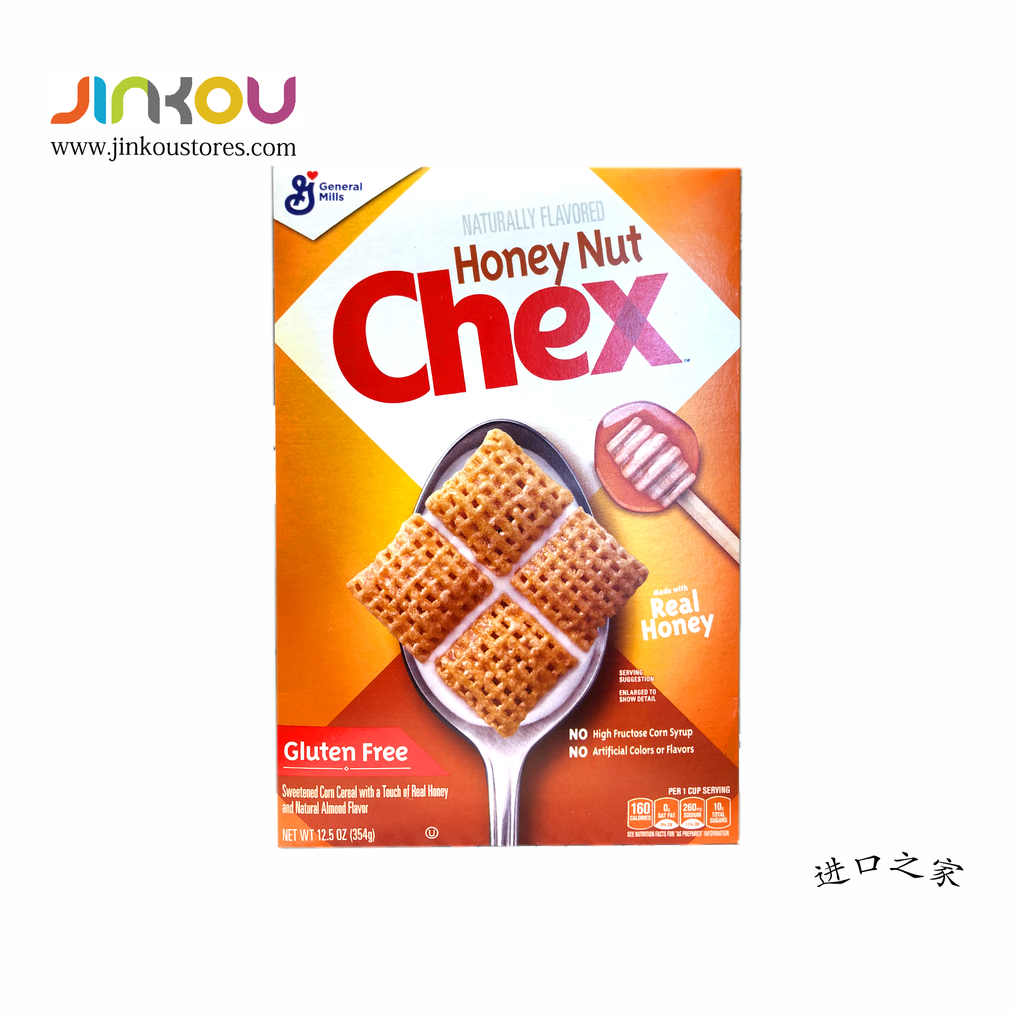 General Mills Honey Nut Chex Cereal 12 OZ (354g) 将军牌Chex蜂蜜坚果味麦片