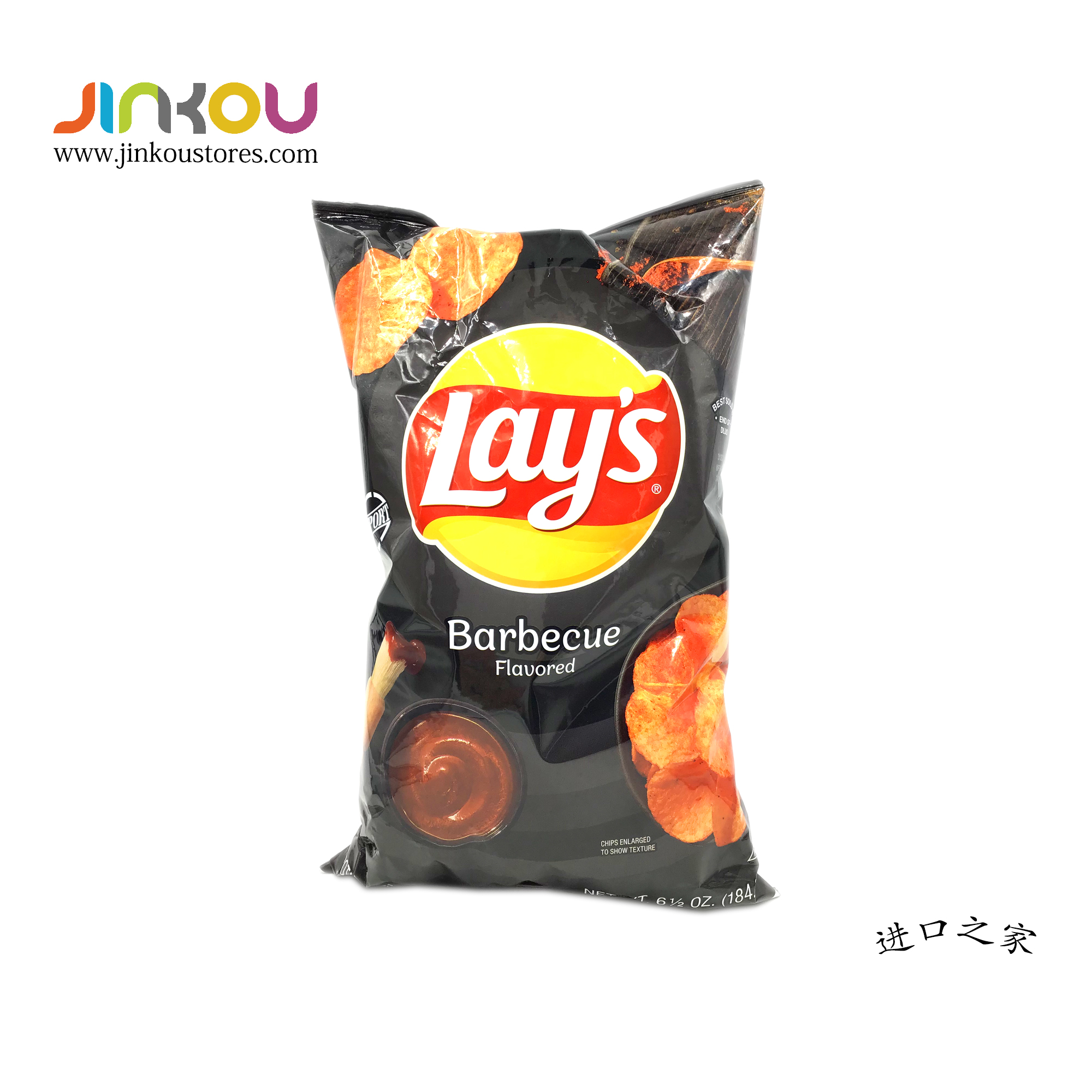 Lay's Barbecue Chips 6.5 OZ (184.2g)乐事烧烤味薯片