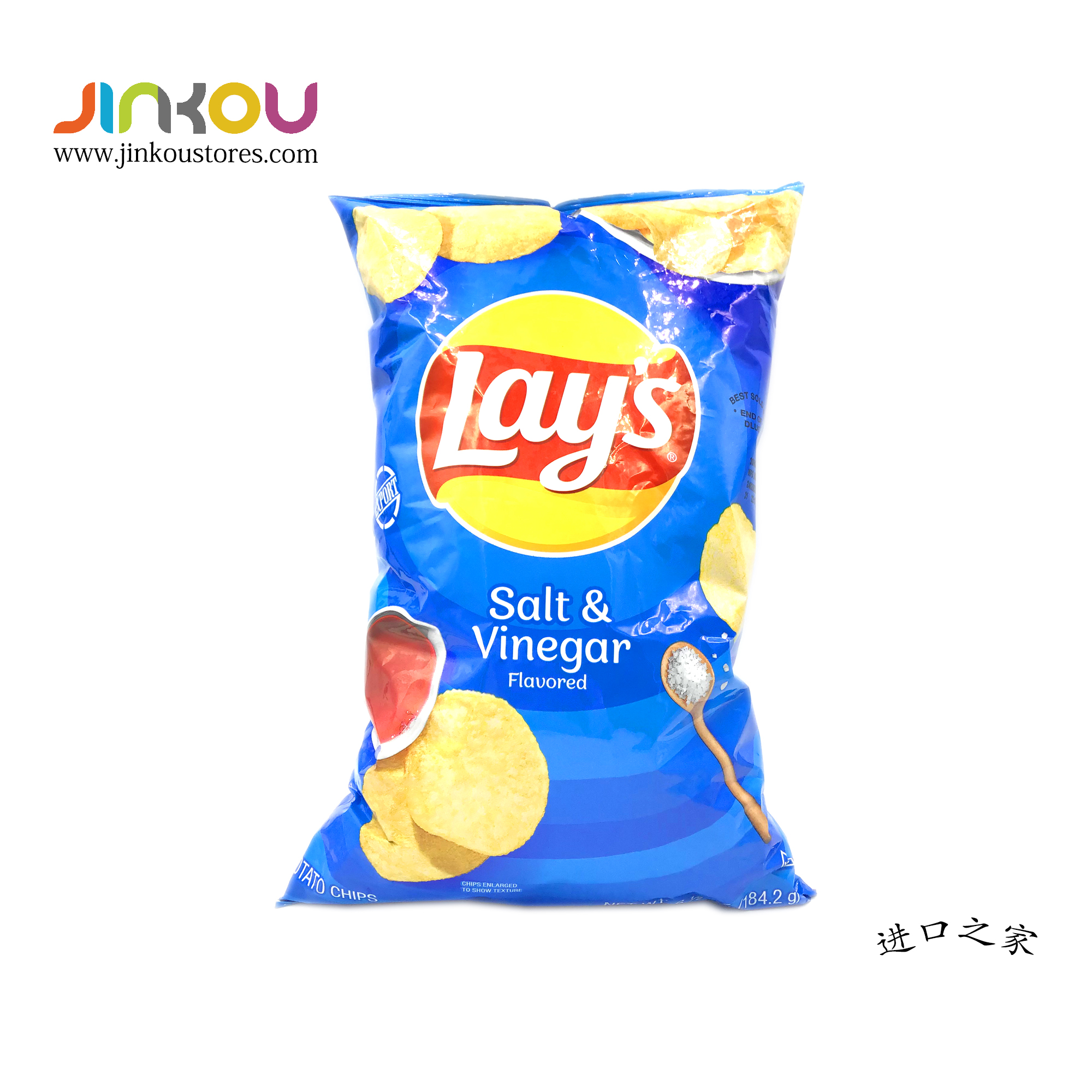 Lay's Salt & Vinegar Chips 6.5 OZ (184.2g)乐事醋盐味薯片