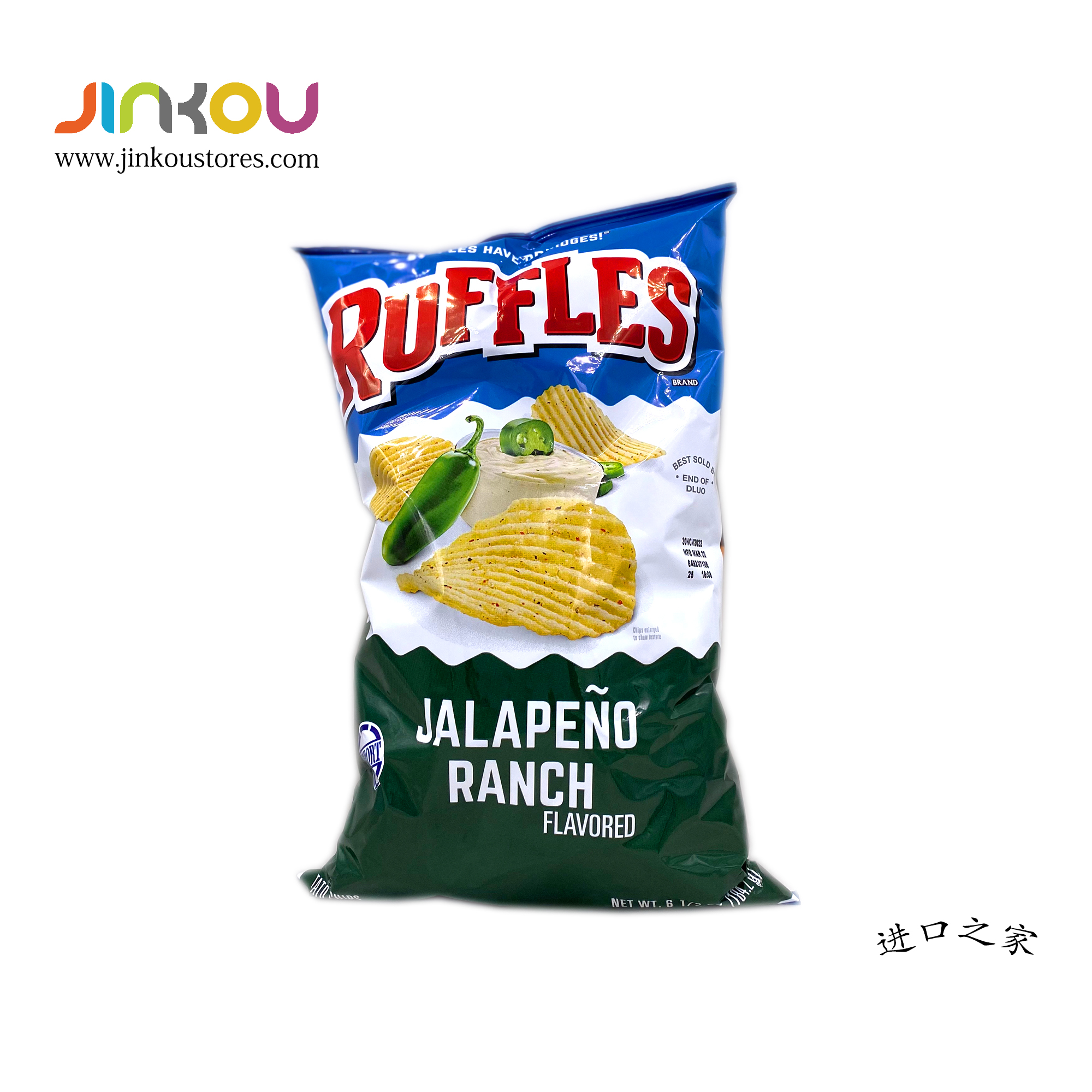 Ruffles Jalapeno Ranch Ruffles Jalapeño Ranch Potato Chips 6.5 OZ (184.2g) Ruffles墨西哥辣椒风味薯片