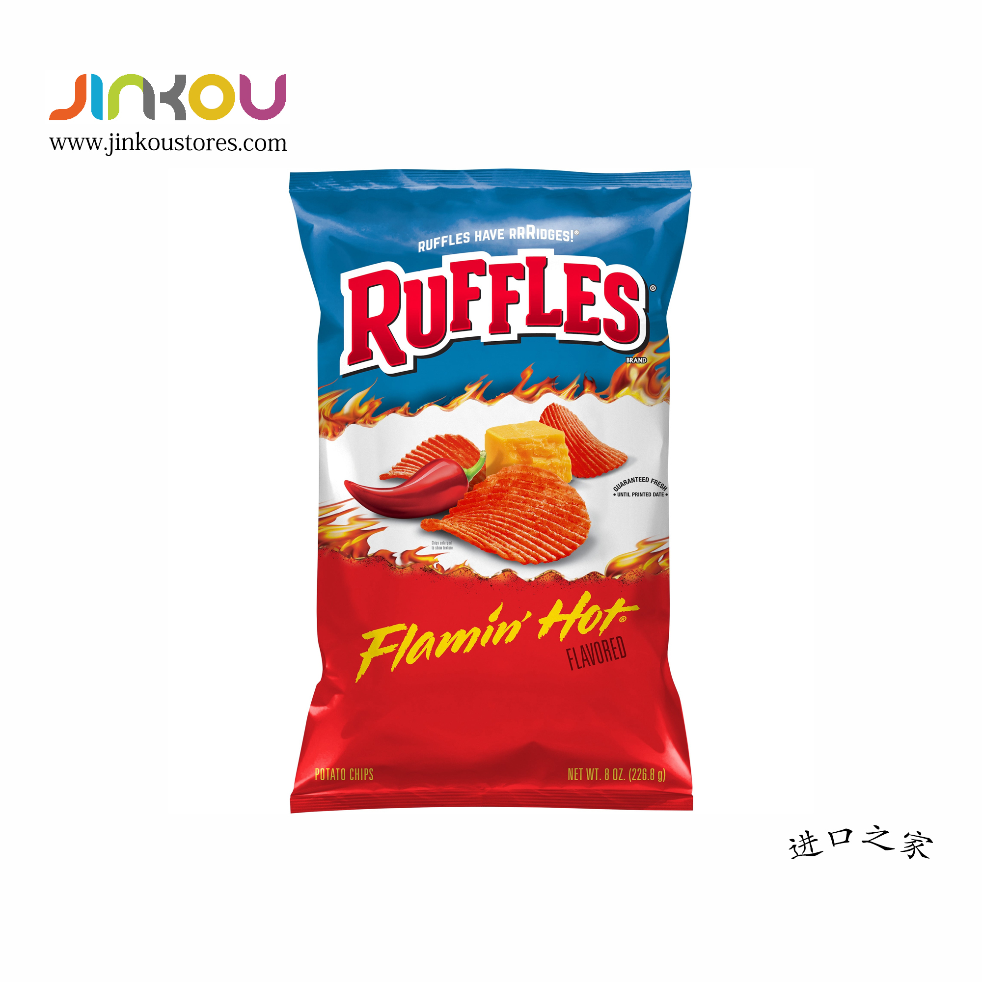 Ruffles flaming Ruffles Flamin' Hot Potato Chips (184.2g) Ruffles 火辣味波浪薯片