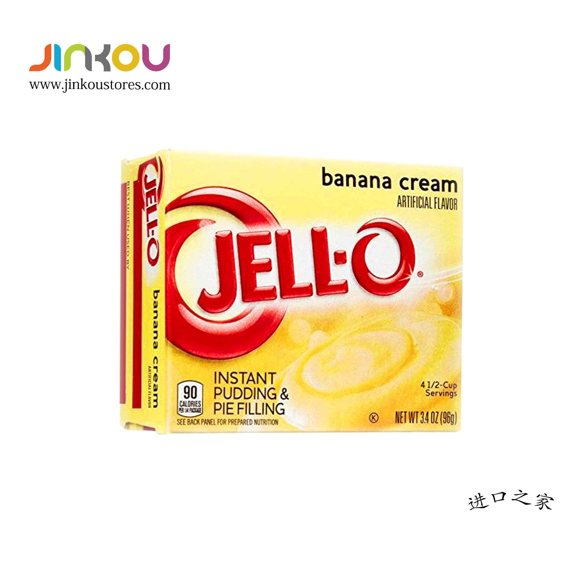 Jell-O Banana Cream Flavor 3.4 OZ (96g) 杰乐奶油香蕉味布丁粉