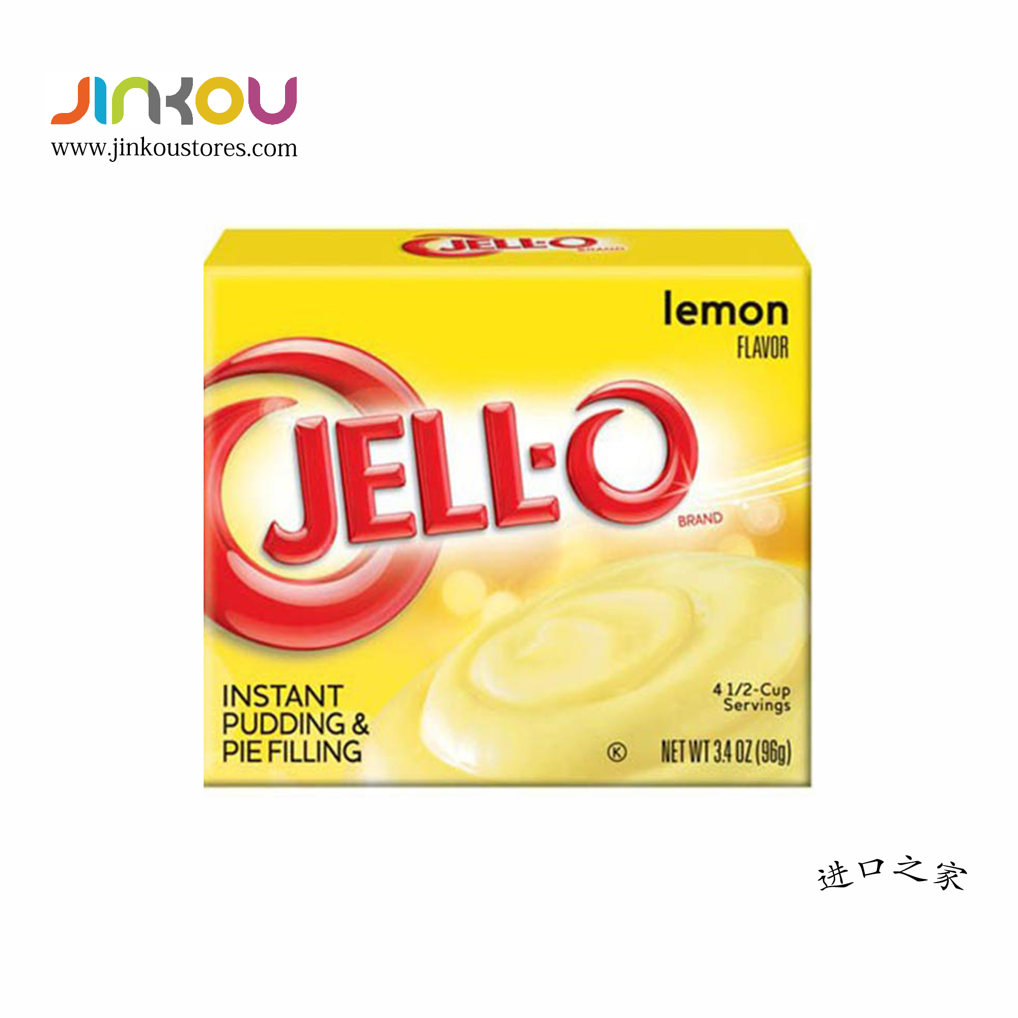 Jell-O Lemon Flavor 3.4 OZ (96g) 杰乐柠檬味速溶布丁粉