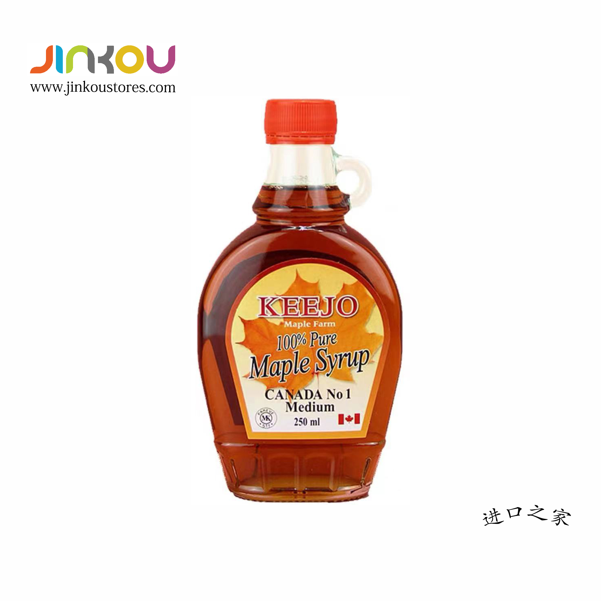 Kejinou 100% Pure Maple Syrup (250mL) 柯金偶糖浆