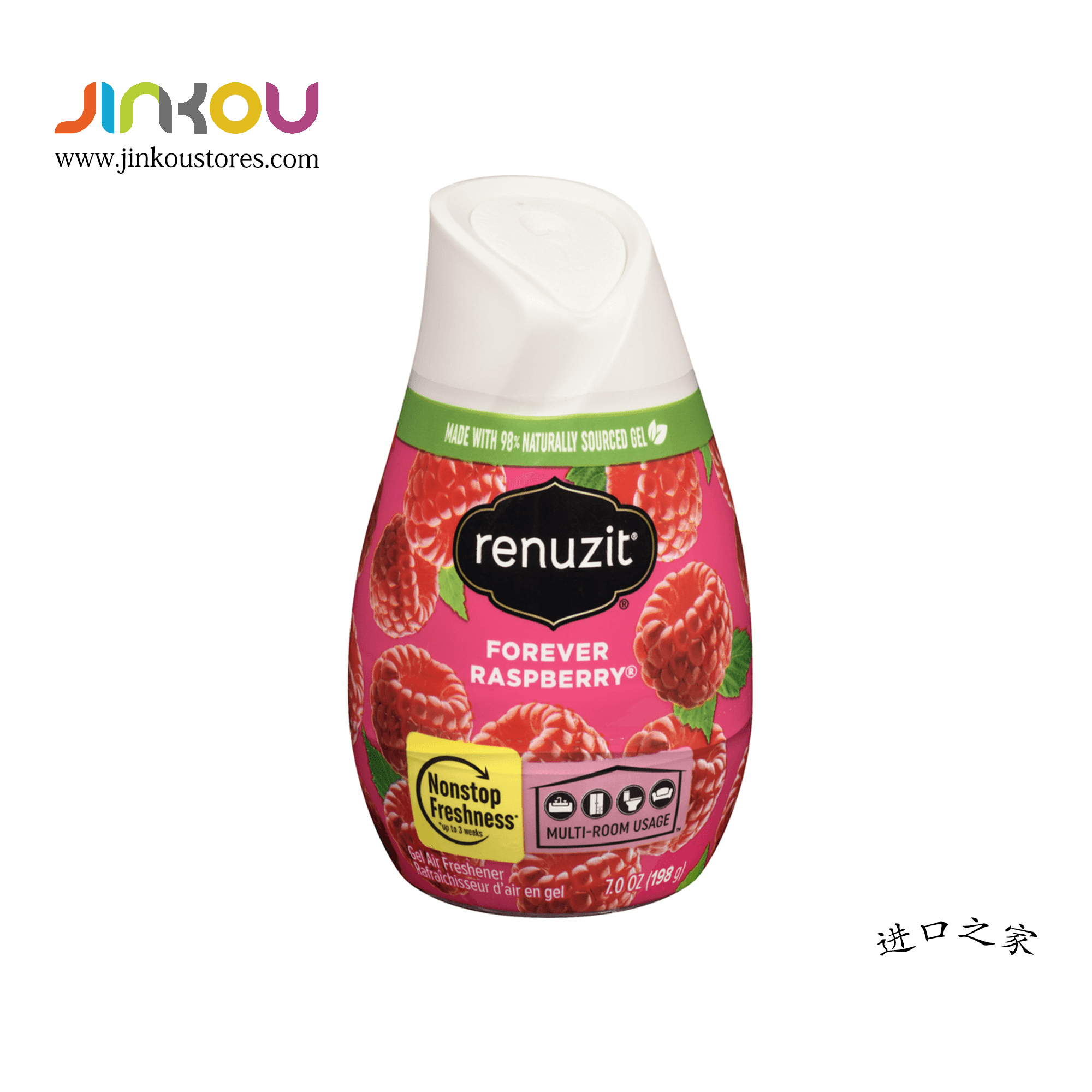 Renuzit Forever Raspberry Air Freshener 7 OZ (198g) 蕊风特空气清新香座(树莓)