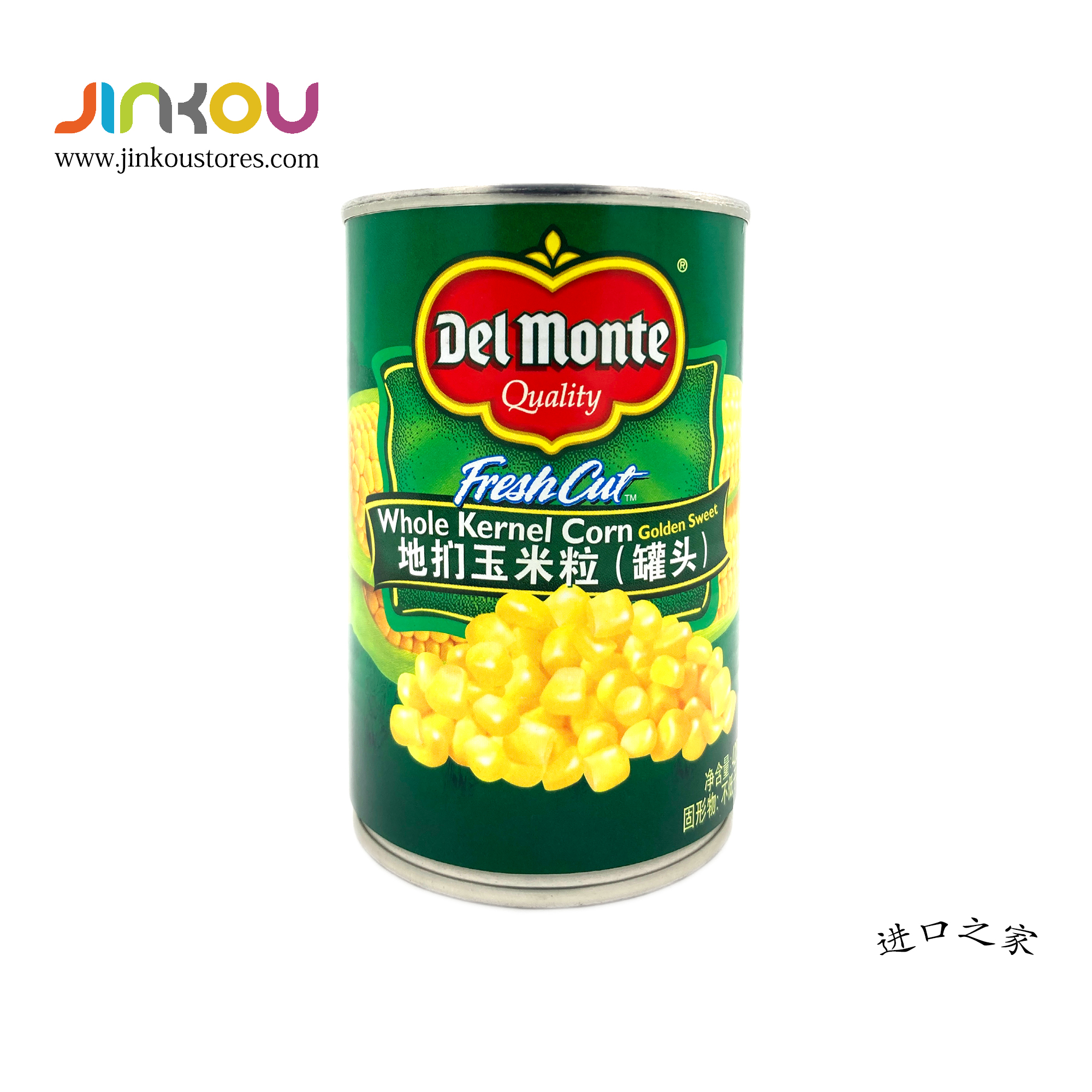 Del Monte Fresh Cut Whole Kernel Corn (420g) 帝门玉米粒（罐头）