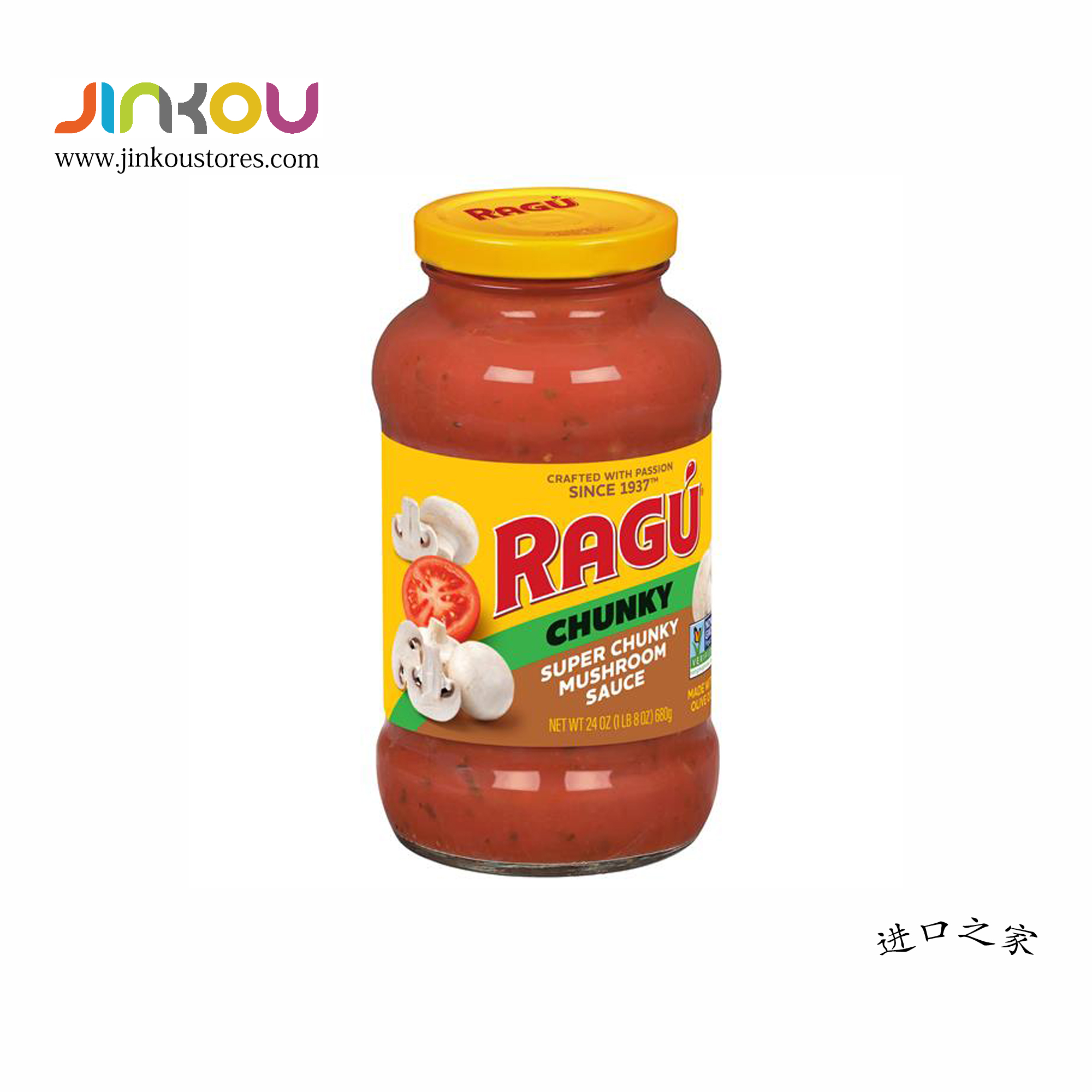 Ragu Super Chunky Mushroom Sauce 24 OZ (680g) 乐鲜双重蘑菇风味意粉调味酱