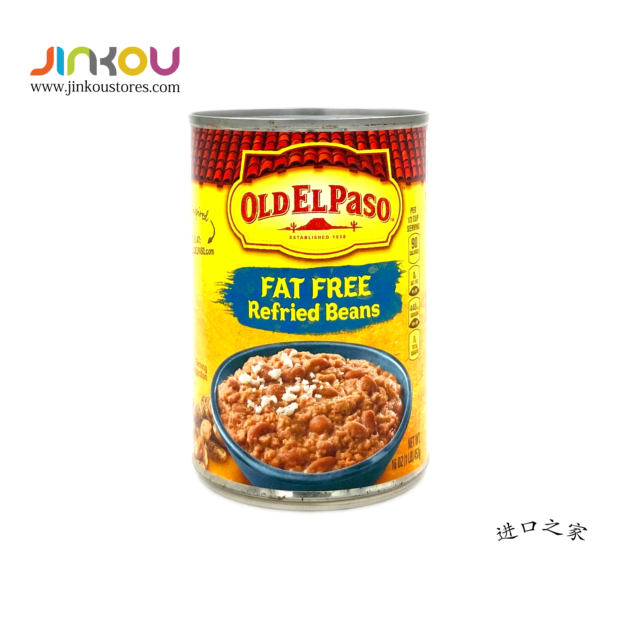 Old El Paso Fat Free Refried Beans 16 OZ (453g) 欧帕牌脱脂豆酱
