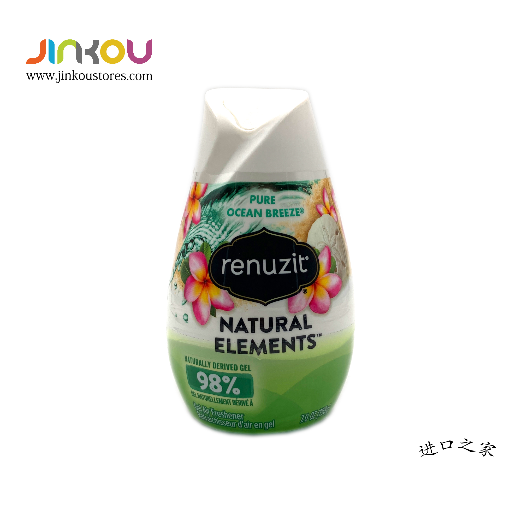 Renuzit Natural Elements Pure Ocean Breeze Air Freshener 7 OZ (198g)