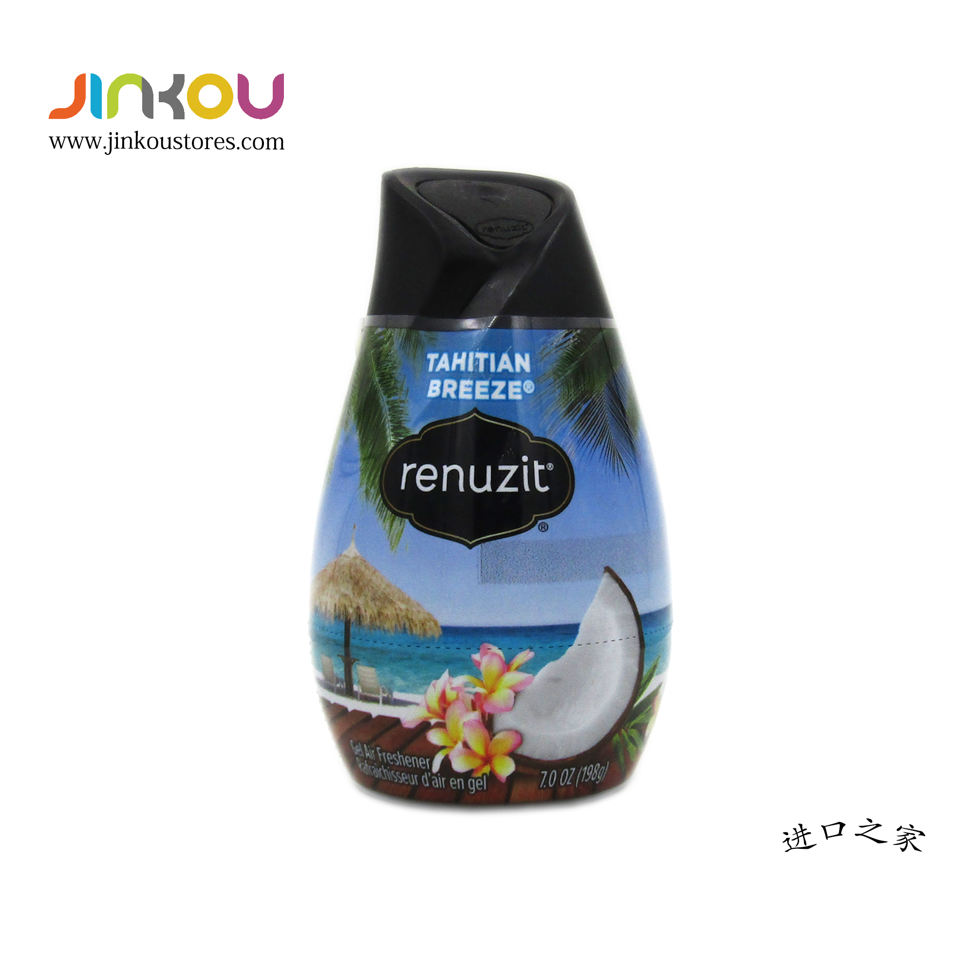 Renuzit Tahitian Breeze Renuzit Tahitian Breeze Air Freshener 7 OZ (198g) 蕊风特空气清新香座(塔希提岛微风)