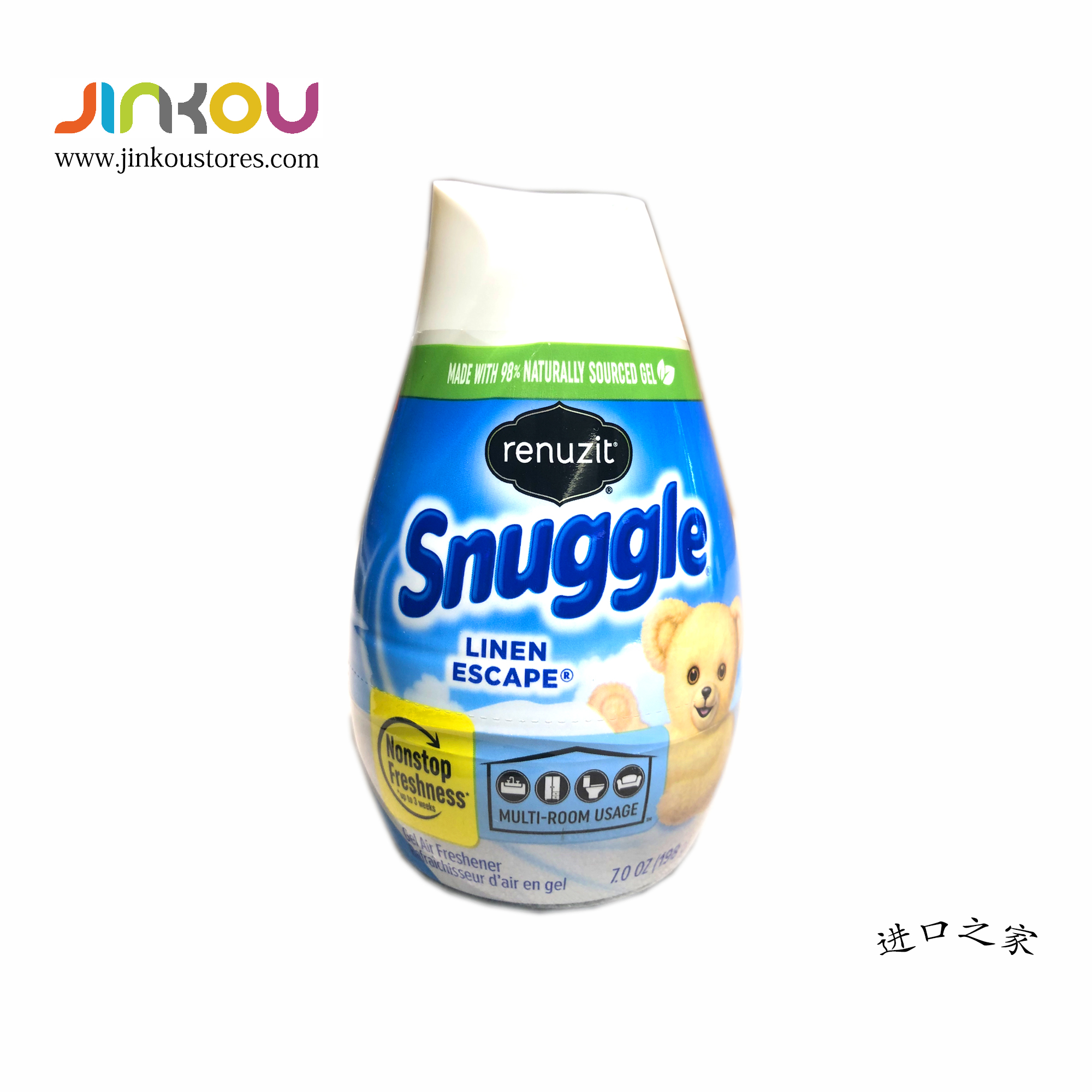 Renuzit Snuggle Linen Escape (198g) 花蕊风清空气清新香座(清新亚麻）