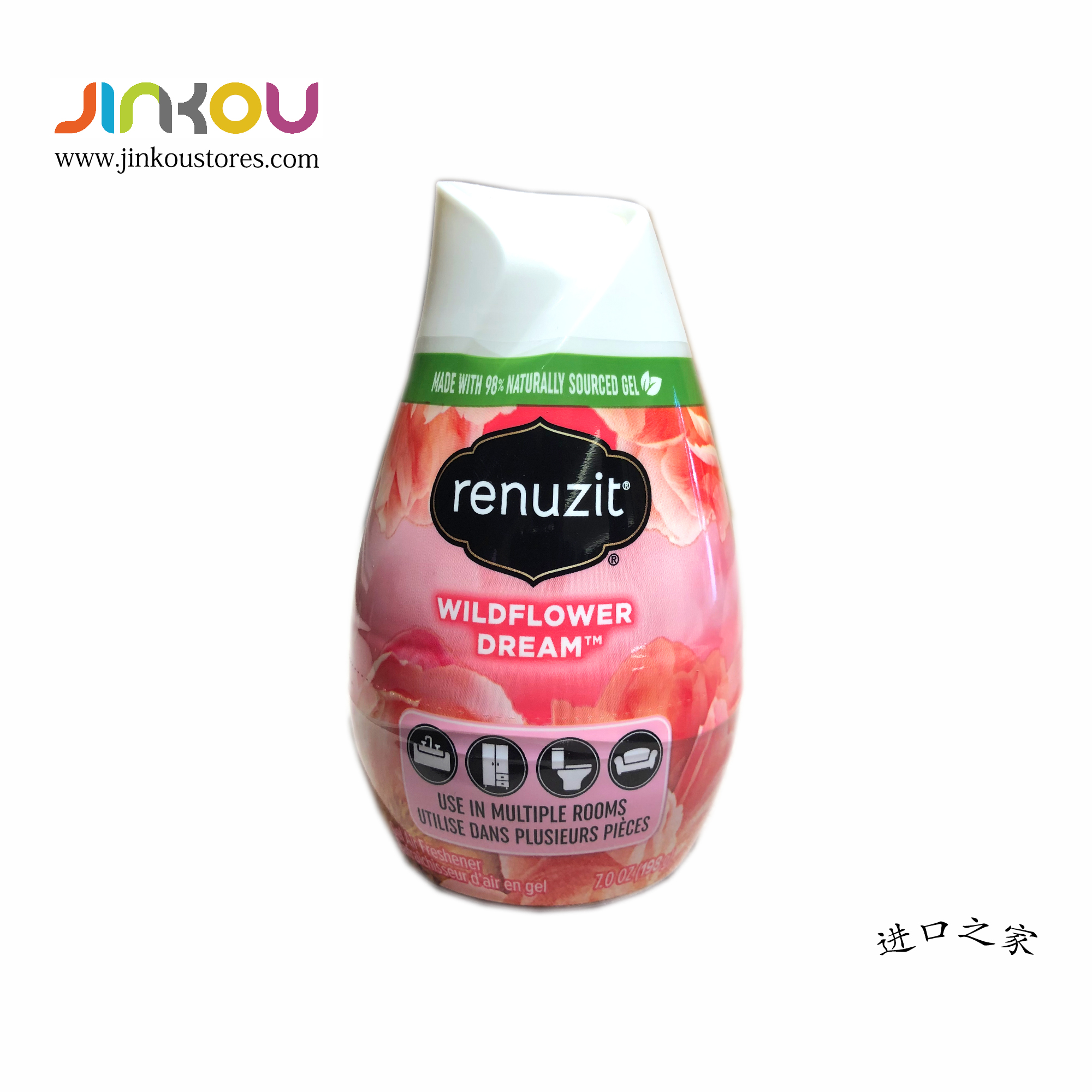 Renuzit wildflower dream Renuzit Wildflower Dream (198g) 花蕊风清空气清新香座(野花草地)