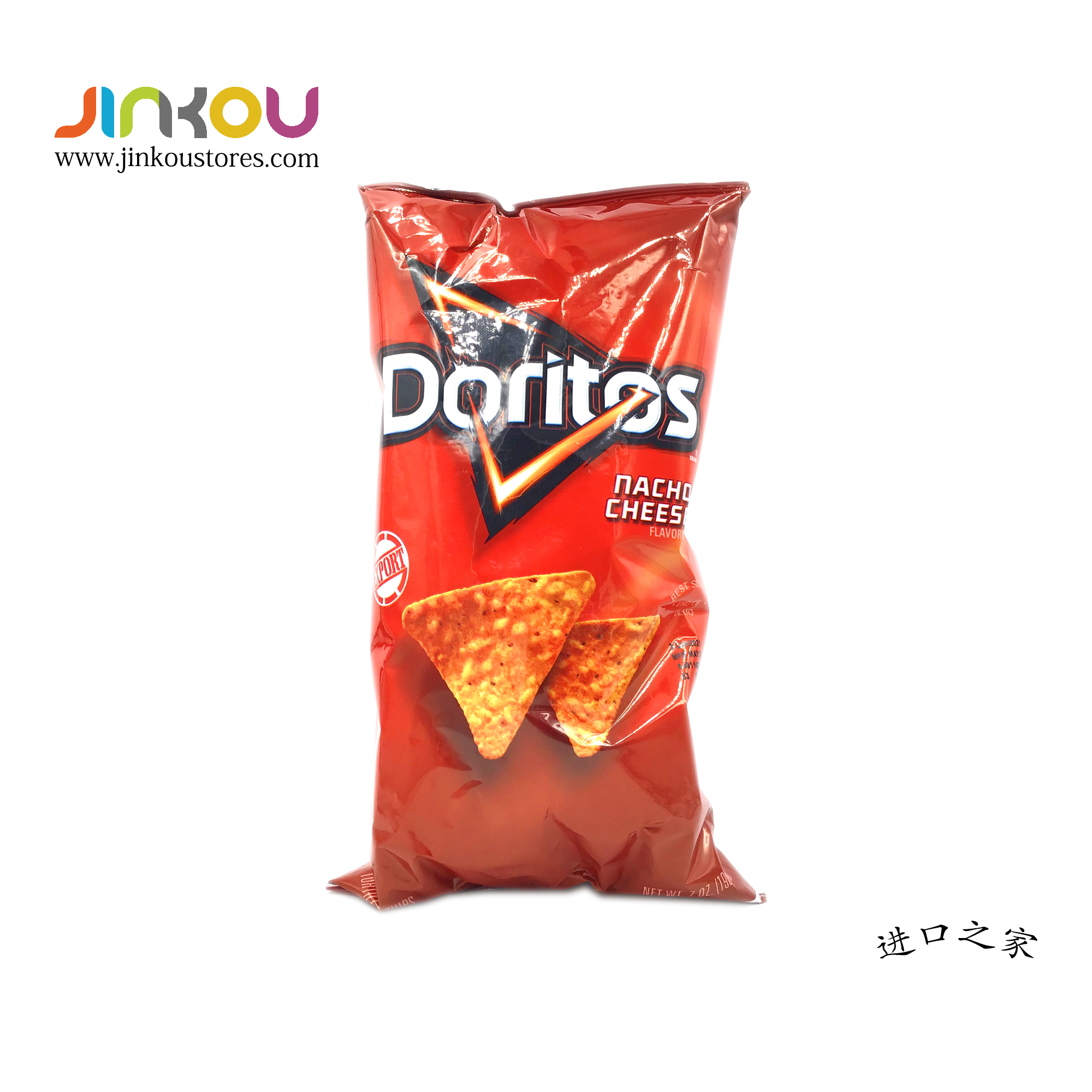 Doritos Nacho Cheese Tortilla Chips (198.4g)多力多滋奶酪味玉米片