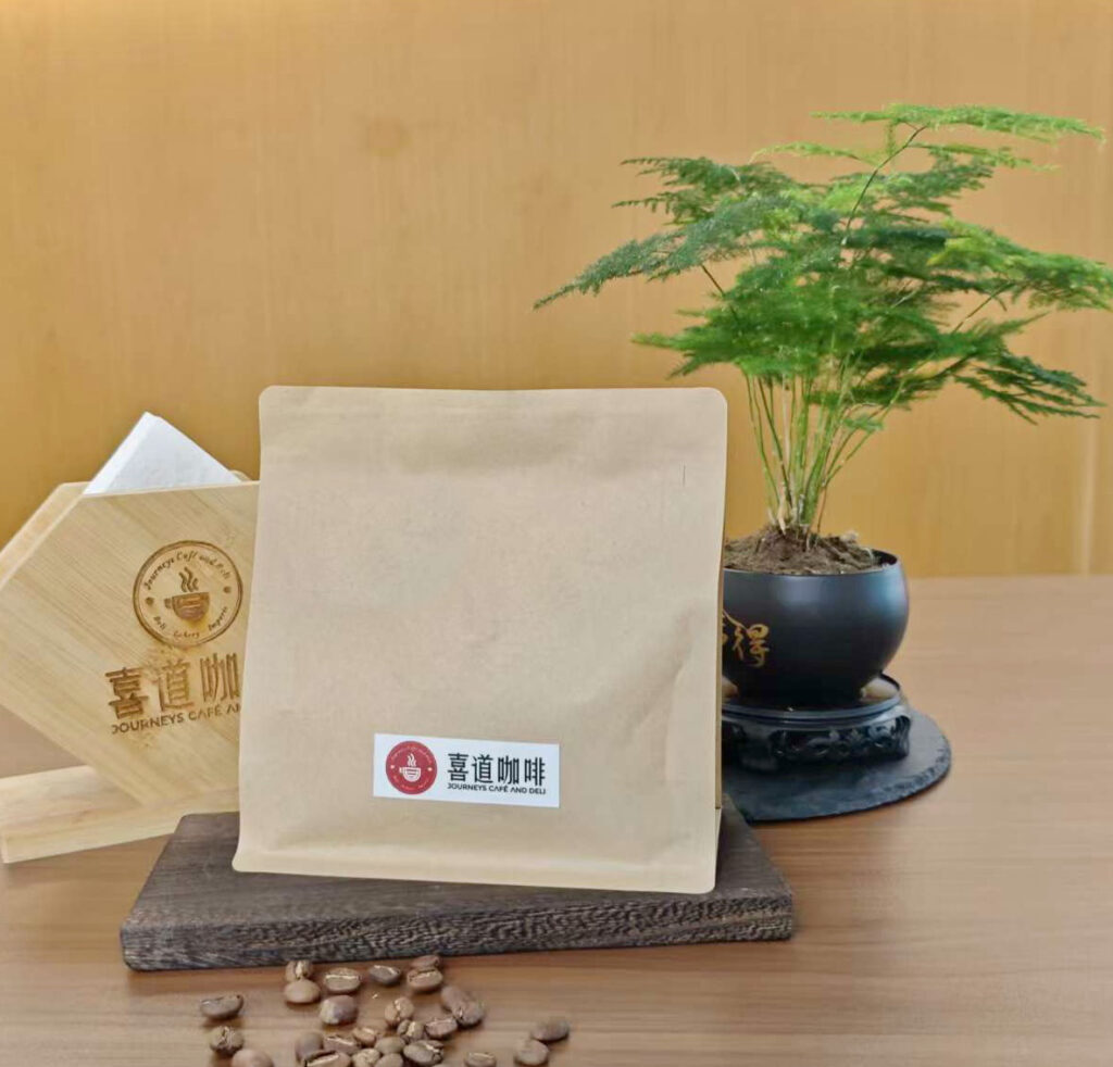 Pre - Order 74158 (100g/bag)